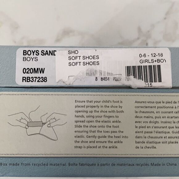 Robeez Brown Baby Walker Shoes - Picture 3 of 7